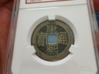 康熙通宝罗汉钱价格及图片