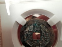 顺治通宝价值多少钱呢