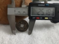 乾隆通宝雕母图片价格 真品