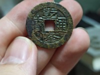 乾隆通宝