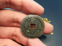 康熙通宝背同多少钱一枚