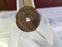 咸丰通宝宝泉34毫米