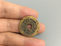 乾隆通宝丑福价格