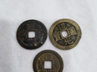 道光通宝背宝泉