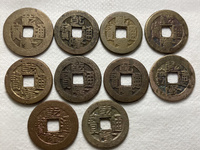 乾隆通宝宝泉局小平钱价格