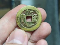 乾隆通宝小台