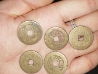 乾隆通宝背满汉福图片