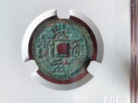 洪武通宝什么