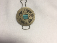 乾隆通宝大字大满文图片