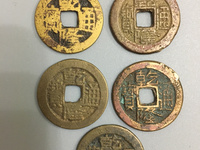 乾隆通宝大耳隆的图片及价格