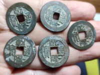 乾隆通宝在那卖