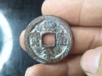 熙宁重宝母钱特点