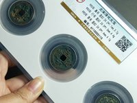 淳化元宝北双佛银钱价格