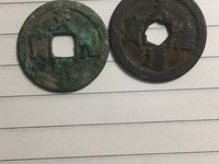 天禧通宝铁钱值多少钱