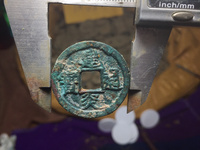 建炎通宝折三楷书