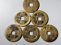 康熙通宝多大的算大样