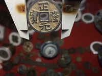 正隆元宝形元特点