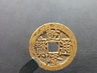 乾隆通宝28宝泉大样