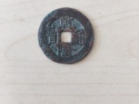 乾隆通宝万寿无疆花钱