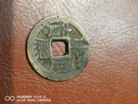 康熙通宝有多少个局:排序