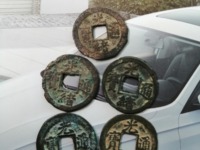 光绪通宝宝泉25毫米