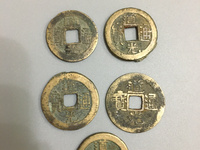 道光通宝星月纹的铜钱值多少钱