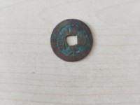 道光通宝铜钱23mm背面满文宝源值几个钱