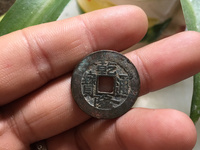 500万元的乾隆通宝铜钱
