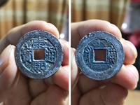 康熙通宝背宁价格2019