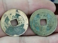 乾隆通宝四眼钱多少钱一个