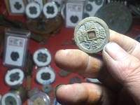 顺治通宝背原雕母价格