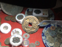 雍正通宝宝浙值钱吗