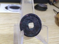 大定通宝折二尺寸大小