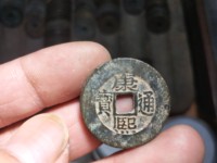 康熙通宝背宣母钱图片及价格