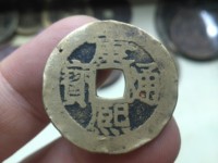 康熙通宝的收藏价值