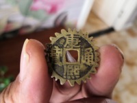 康熙通宝银币价格
