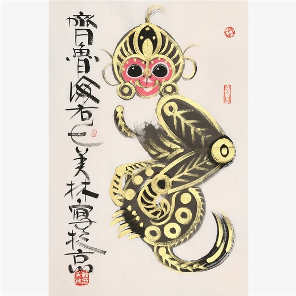 韩美林字画手绘二尺竖幅写意十二生肖猴名人国画送礼装