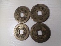 乾隆通宝一枚多少钱 80万