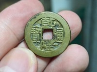 乾隆通宝在那卖