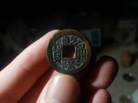 乾隆通宝龙凤钱大全