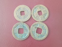 皇宋通宝价格及图片及价格