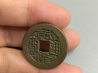 乾隆通宝宝源局雕母尺寸多少