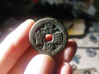 嘉庆通宝到底值钱吗