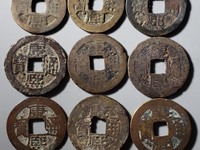 宽边康熙通宝图片及价格