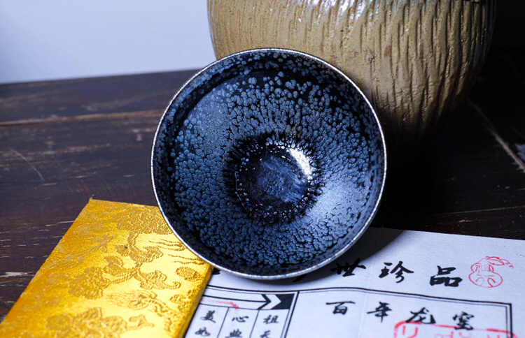 建窑建盏传承匠人叶大泗浮星作品
