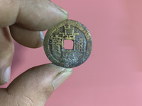 嘉德拍卖嘉庆通宝雕母
