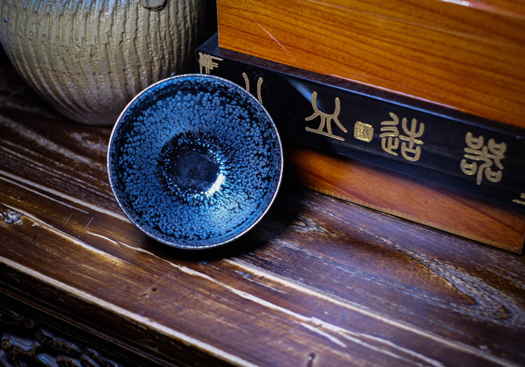建窑建盏传承匠人叶大泗浮星作品