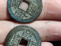 乾隆通宝的雕母钱是什么样的