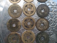 乾隆通宝背宝福价格