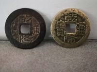 乾隆通宝宝苏局26㎜是中样吗